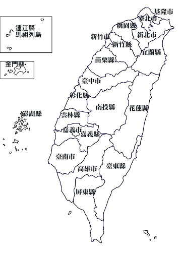台灣農校地圖